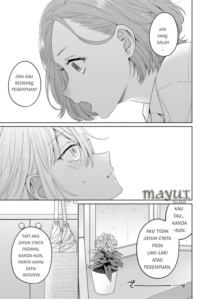 Handsome Girl and Sheltered Girl (Ikemen to Hakoiri Musume) Chapter 03 Gambar 5