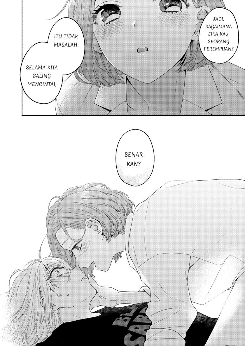 Handsome Girl and Sheltered Girl (Ikemen to Hakoiri Musume) Chapter 03 Gambar 6