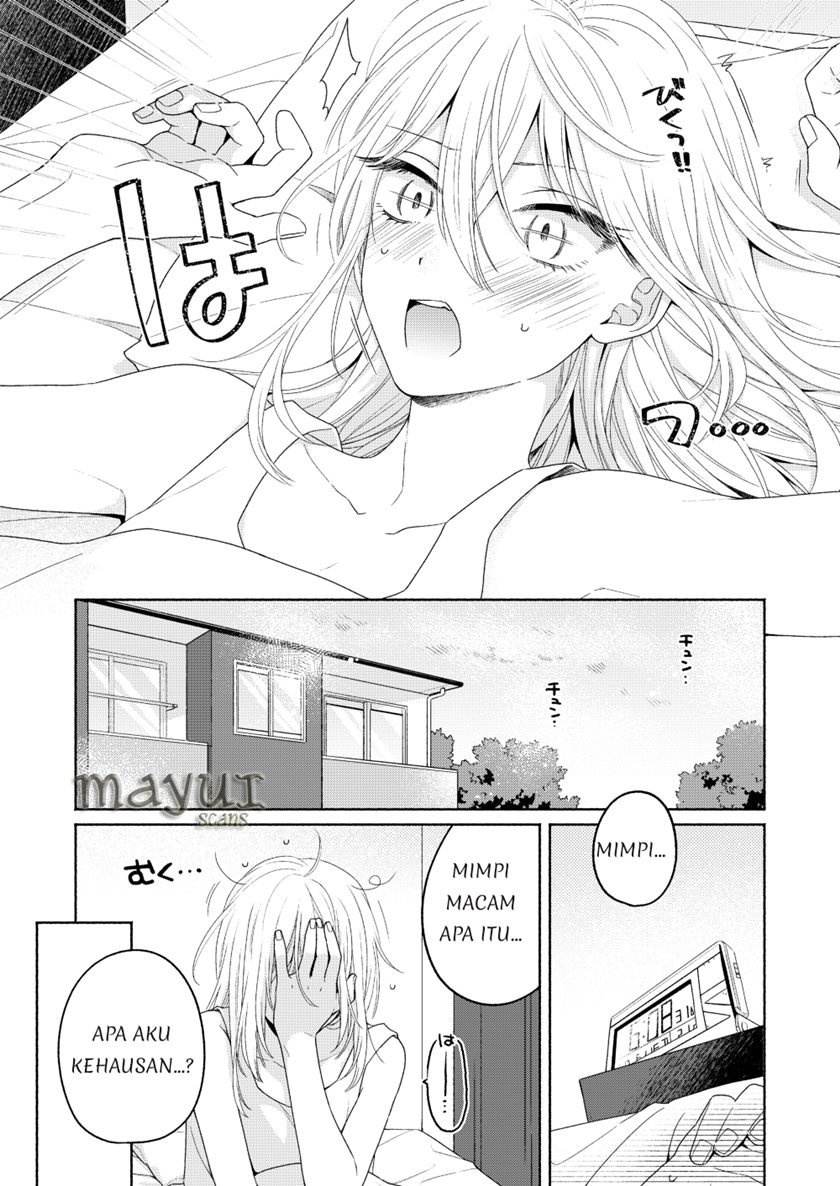 Handsome Girl and Sheltered Girl (Ikemen to Hakoiri Musume) Chapter 03 Gambar 7