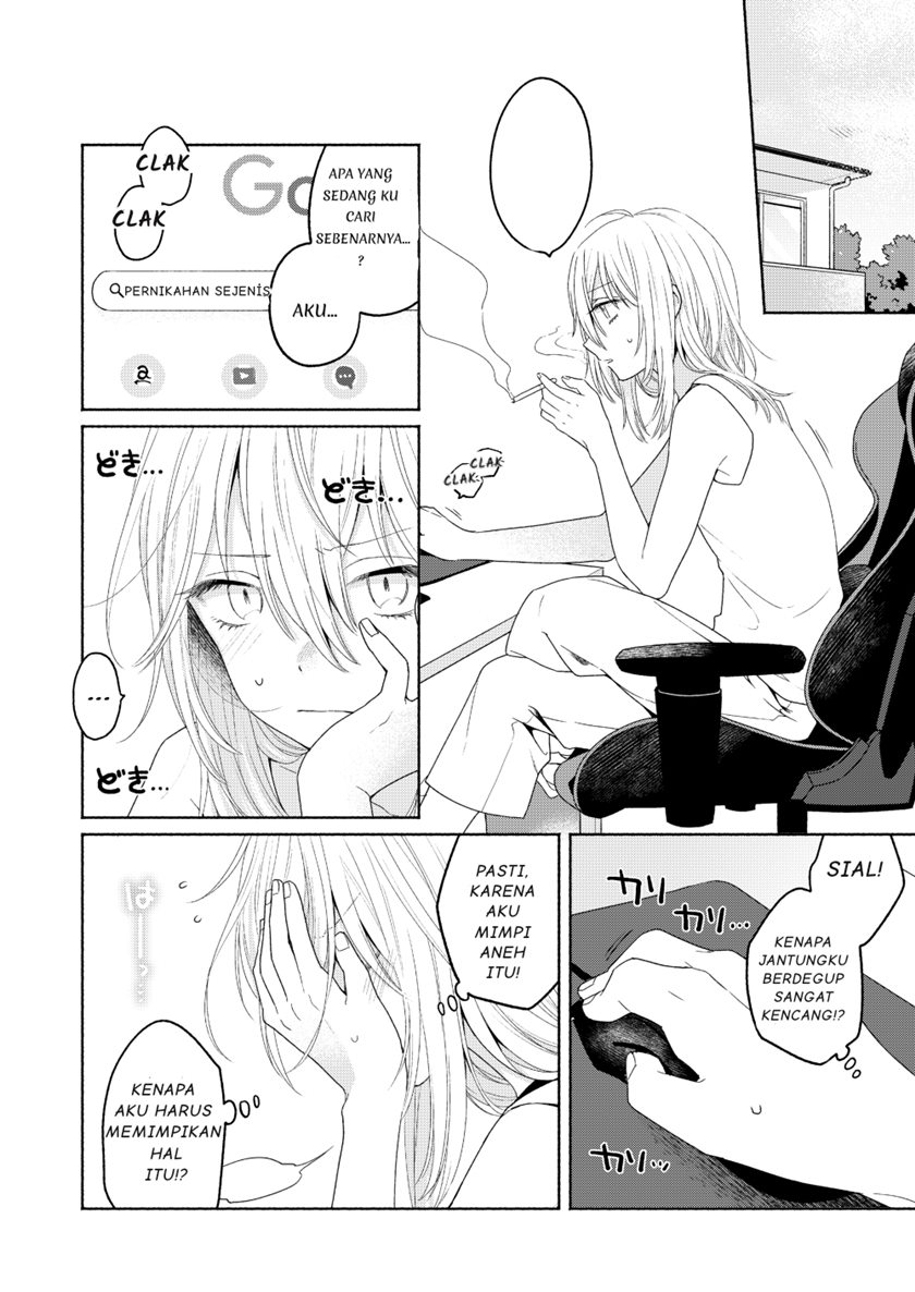 Handsome Girl and Sheltered Girl (Ikemen to Hakoiri Musume) Chapter 03 Gambar 8