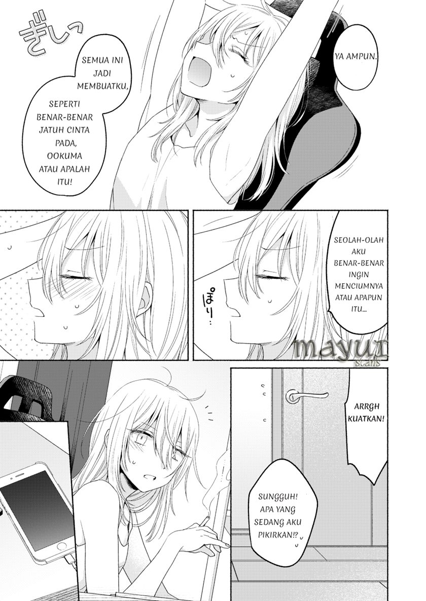 Handsome Girl and Sheltered Girl (Ikemen to Hakoiri Musume) Chapter 03 Gambar 9