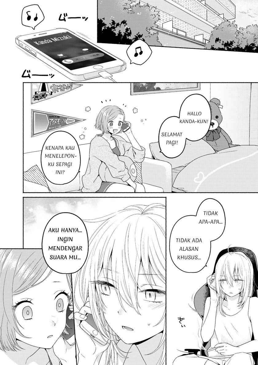 Handsome Girl and Sheltered Girl (Ikemen to Hakoiri Musume) Chapter 03 Gambar 10