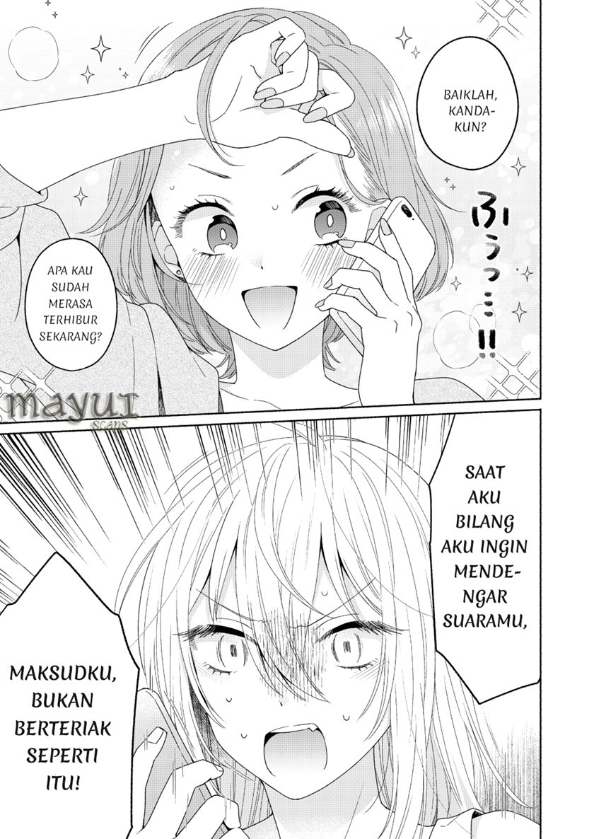 Handsome Girl and Sheltered Girl (Ikemen to Hakoiri Musume) Chapter 03 Gambar 13