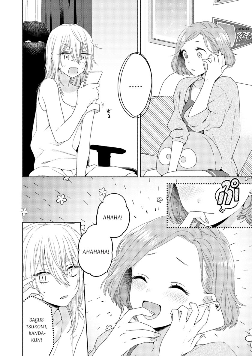 Handsome Girl and Sheltered Girl (Ikemen to Hakoiri Musume) Chapter 03 Gambar 14