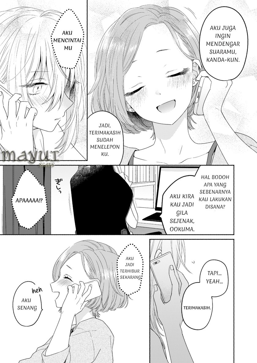 Handsome Girl and Sheltered Girl (Ikemen to Hakoiri Musume) Chapter 03 Gambar 15