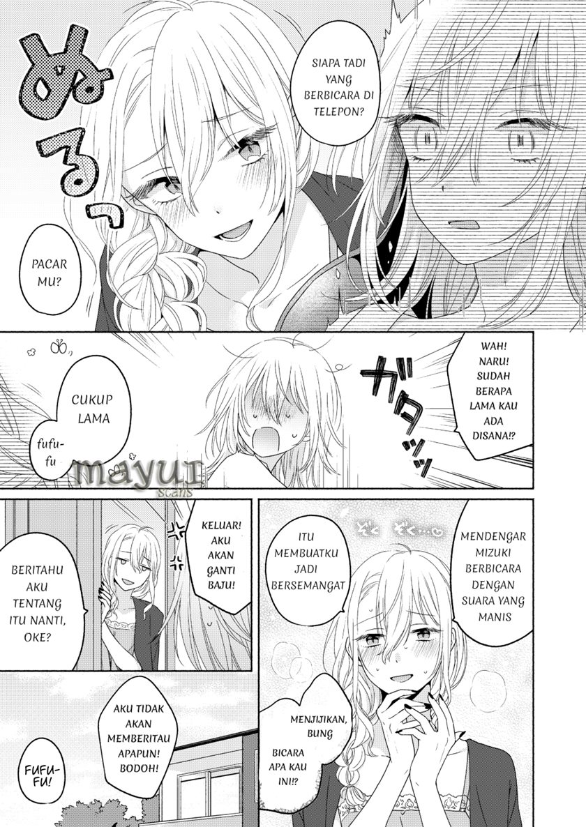 Handsome Girl and Sheltered Girl (Ikemen to Hakoiri Musume) Chapter 03 Gambar 17
