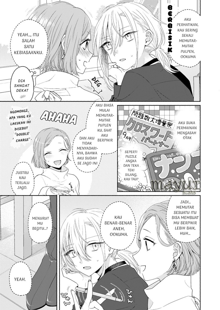 Handsome Girl and Sheltered Girl (Ikemen to Hakoiri Musume) Chapter 03 Gambar 19
