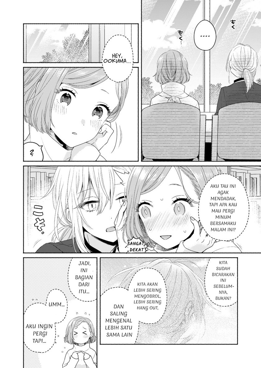 Handsome Girl and Sheltered Girl (Ikemen to Hakoiri Musume) Chapter 03 Gambar 20