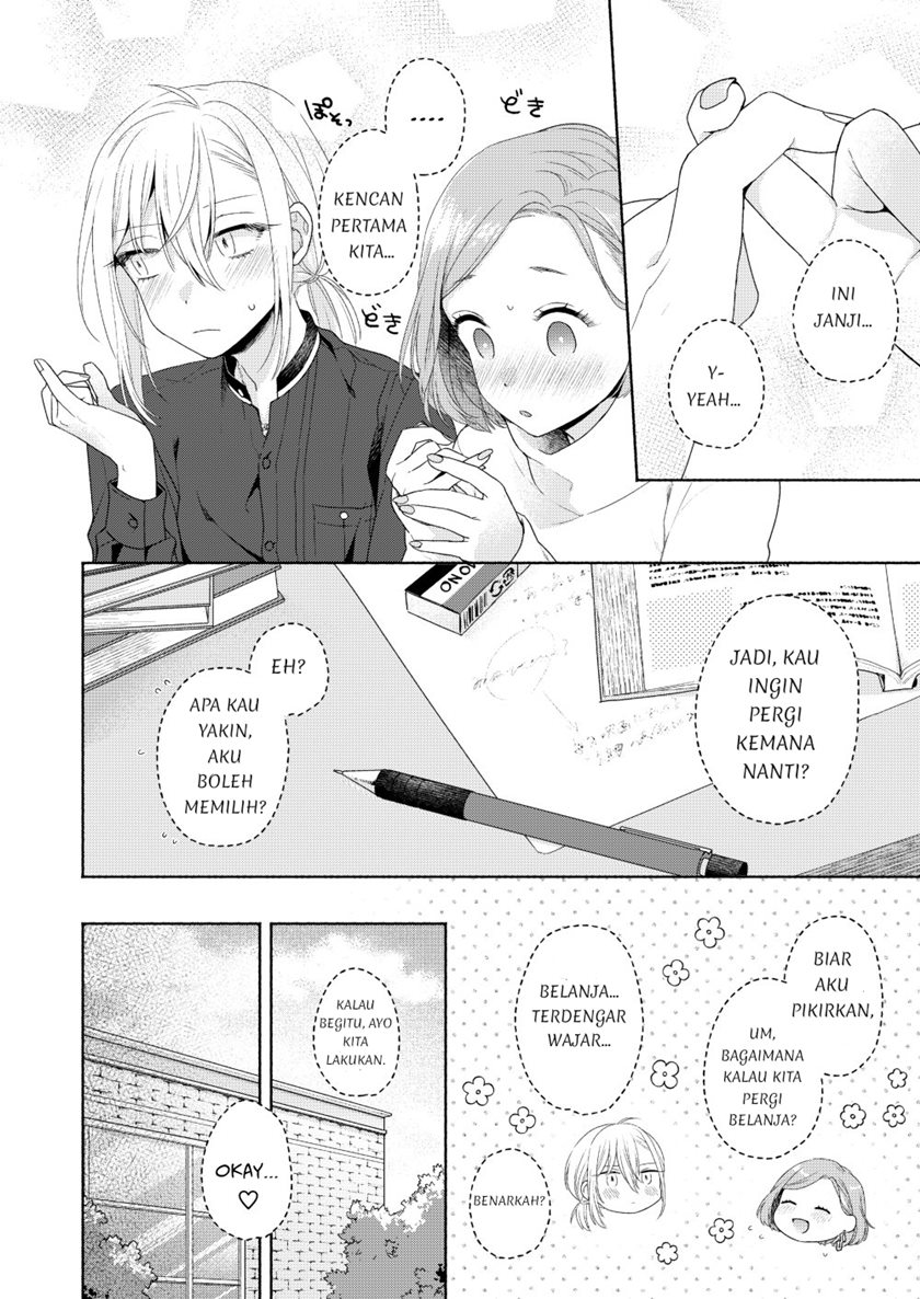 Handsome Girl and Sheltered Girl (Ikemen to Hakoiri Musume) Chapter 03 Gambar 24