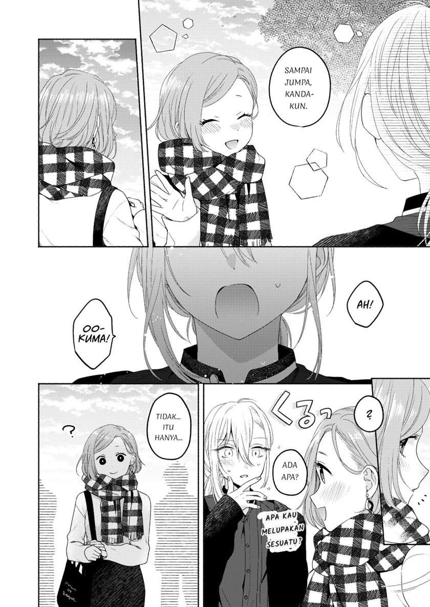 Handsome Girl and Sheltered Girl (Ikemen to Hakoiri Musume) Chapter 03 Gambar 26
