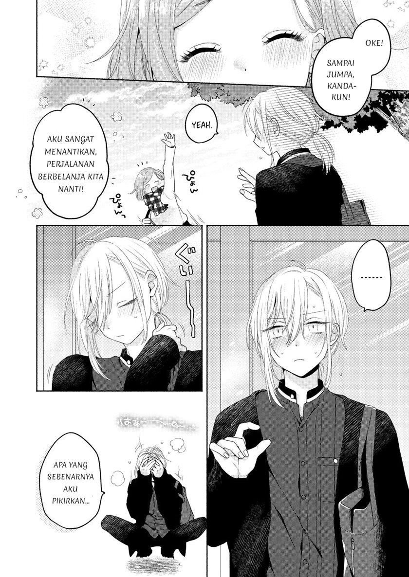 Handsome Girl and Sheltered Girl (Ikemen to Hakoiri Musume) Chapter 03 Gambar 28