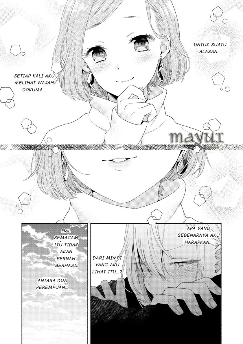 Handsome Girl and Sheltered Girl (Ikemen to Hakoiri Musume) Chapter 03 Gambar 29