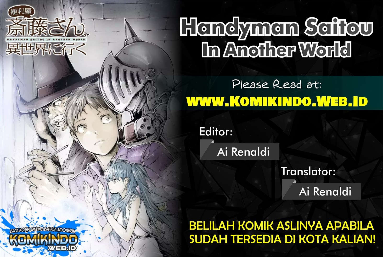 Handyman Saitou In Another World Chapter 01 Gambar 1