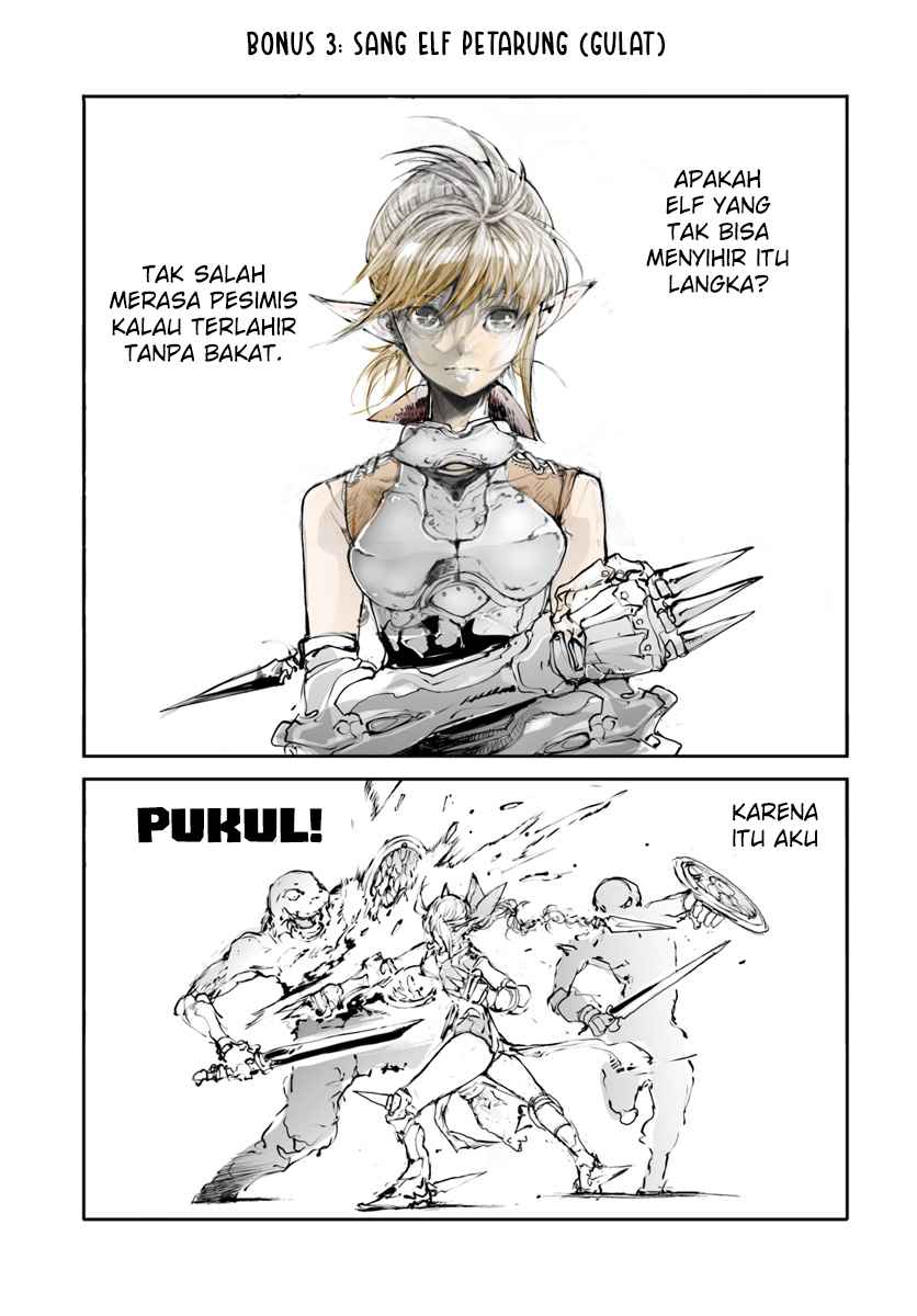 Handyman Saitou In Another World Chapter 10.5 Gambar 1