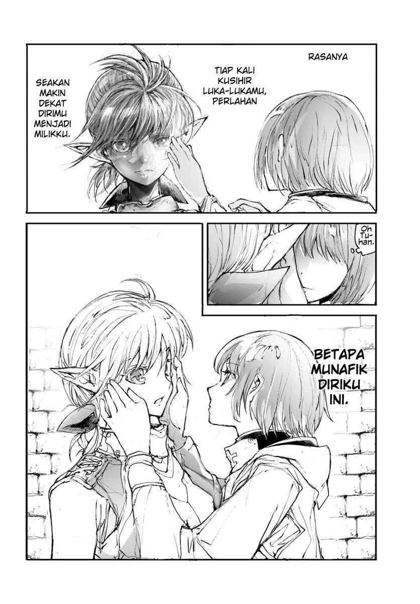 Handyman Saitou In Another World Chapter 10.5 Gambar 6