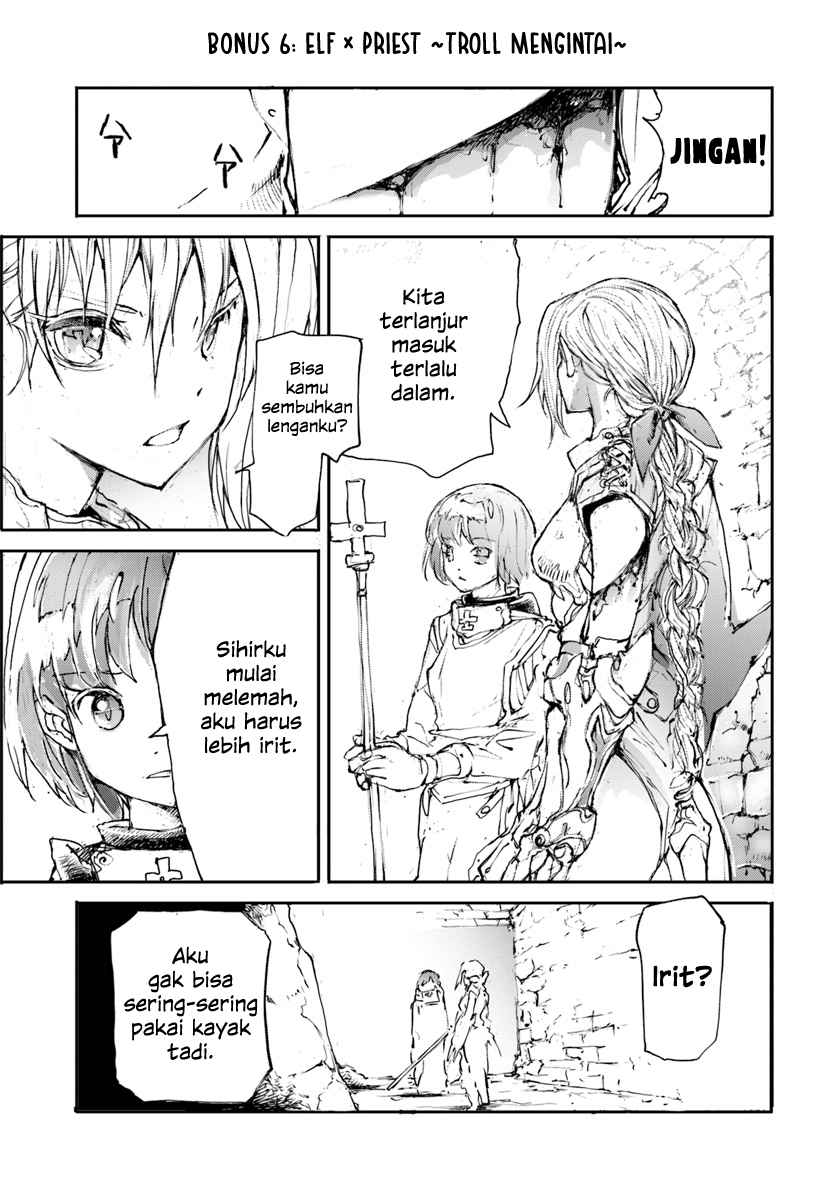 Handyman Saitou In Another World Chapter 10.5 Gambar 7