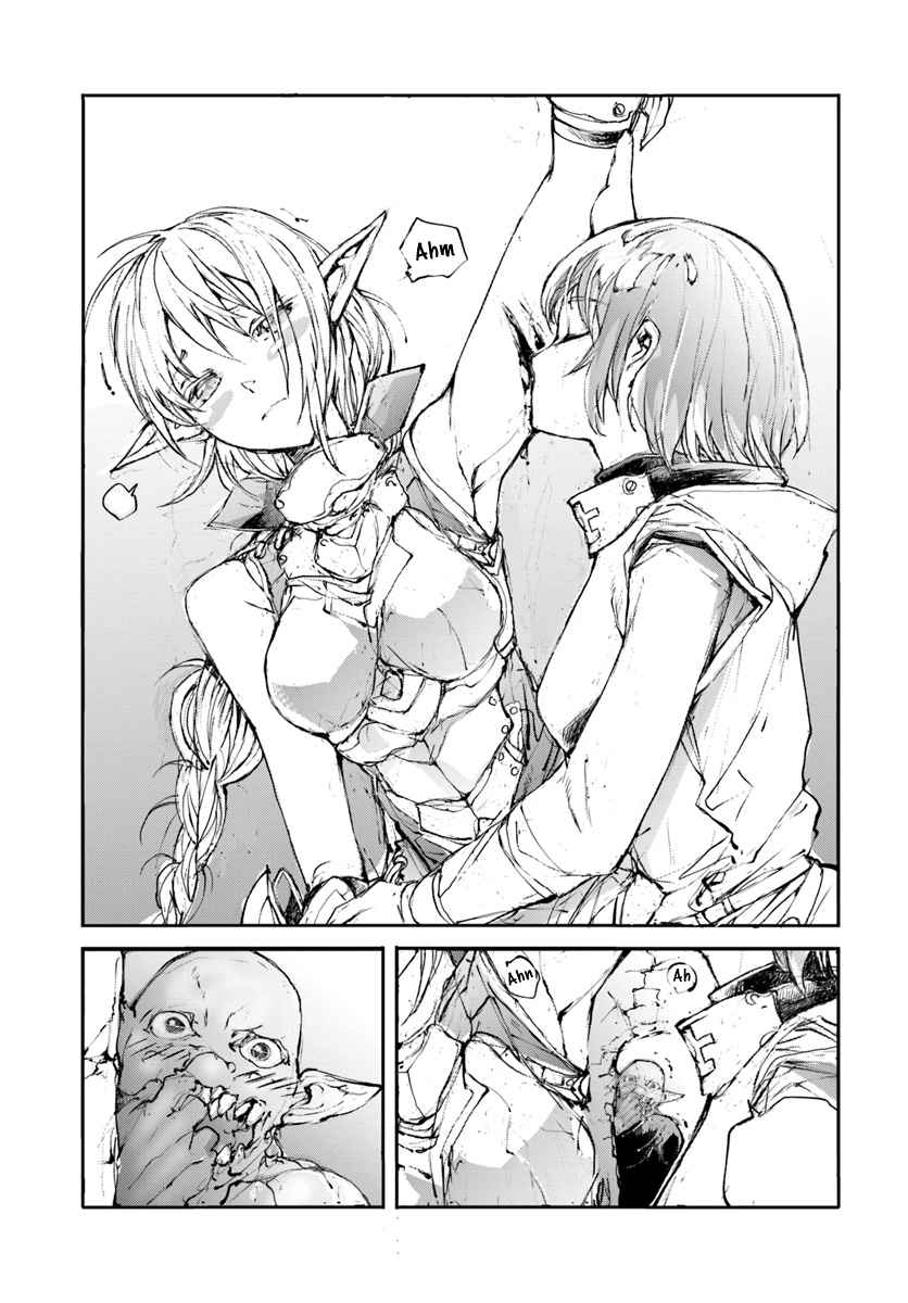 Handyman Saitou In Another World Chapter 10.5 Gambar 9