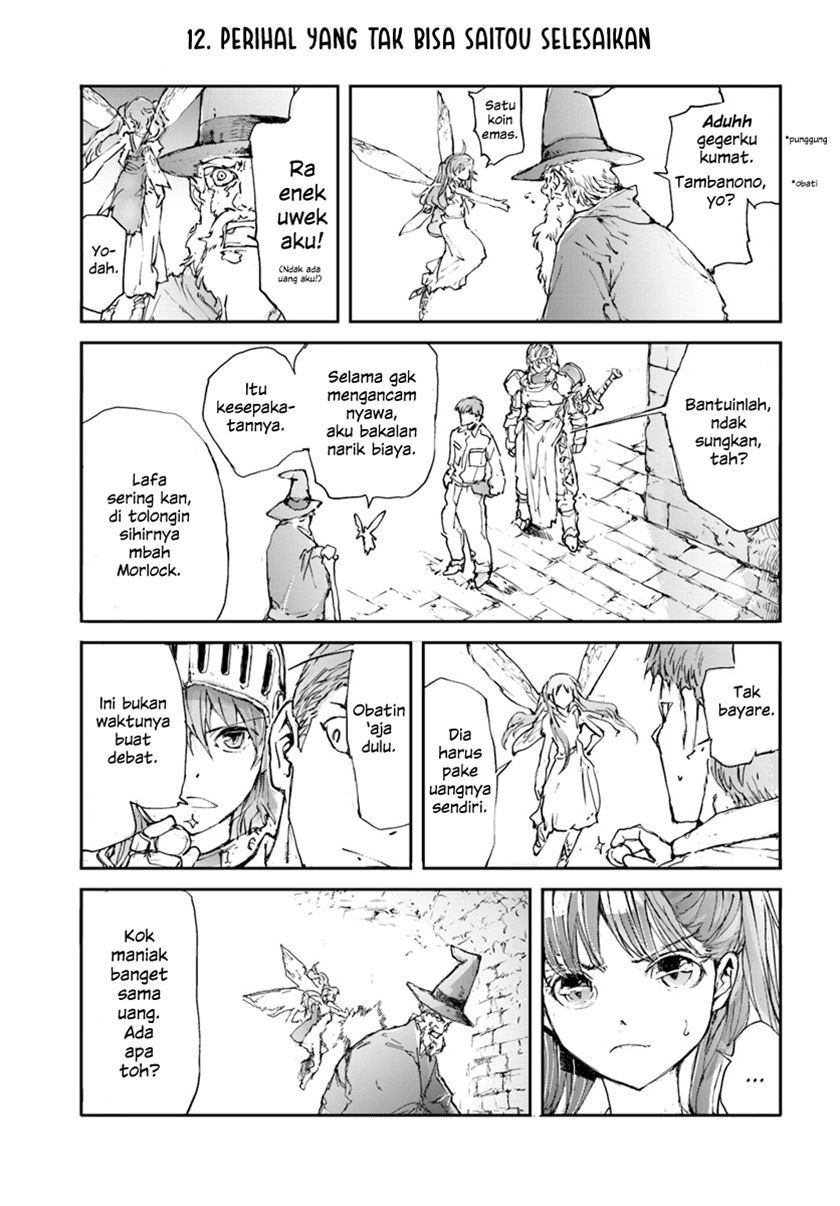 Handyman Saitou In Another World Chapter 12 Gambar 1