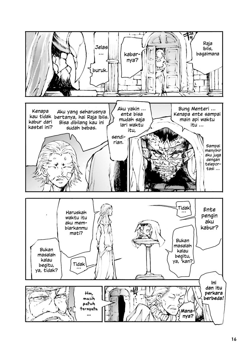 Handyman Saitou In Another World Chapter 27.5 Gambar 3
