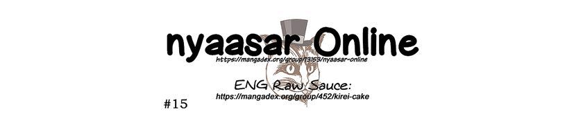 Handyman Saitou In Another World Chapter 27.5 Gambar 4