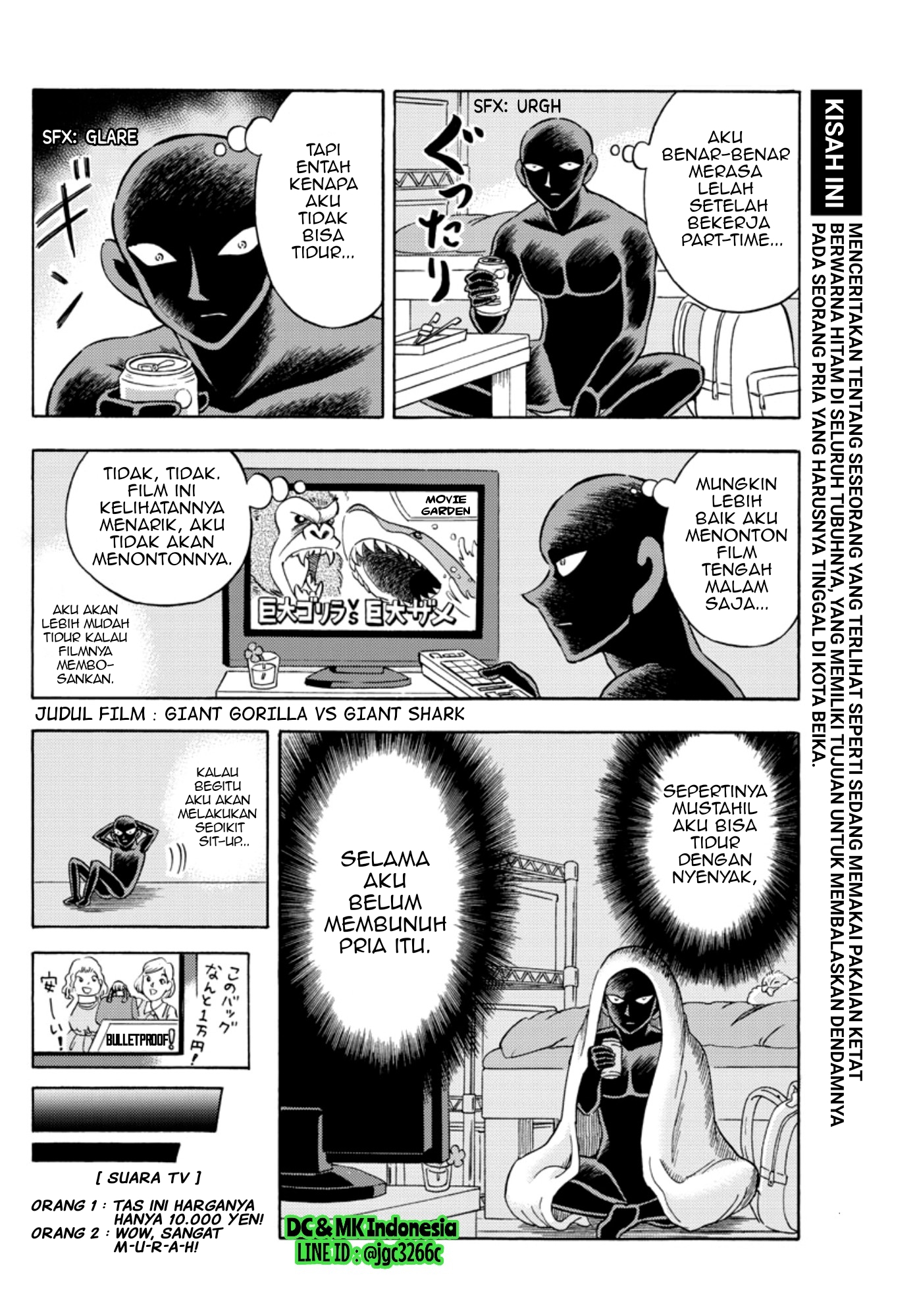 Hannin no Hanzawa-san Chapter 00 Gambar 2