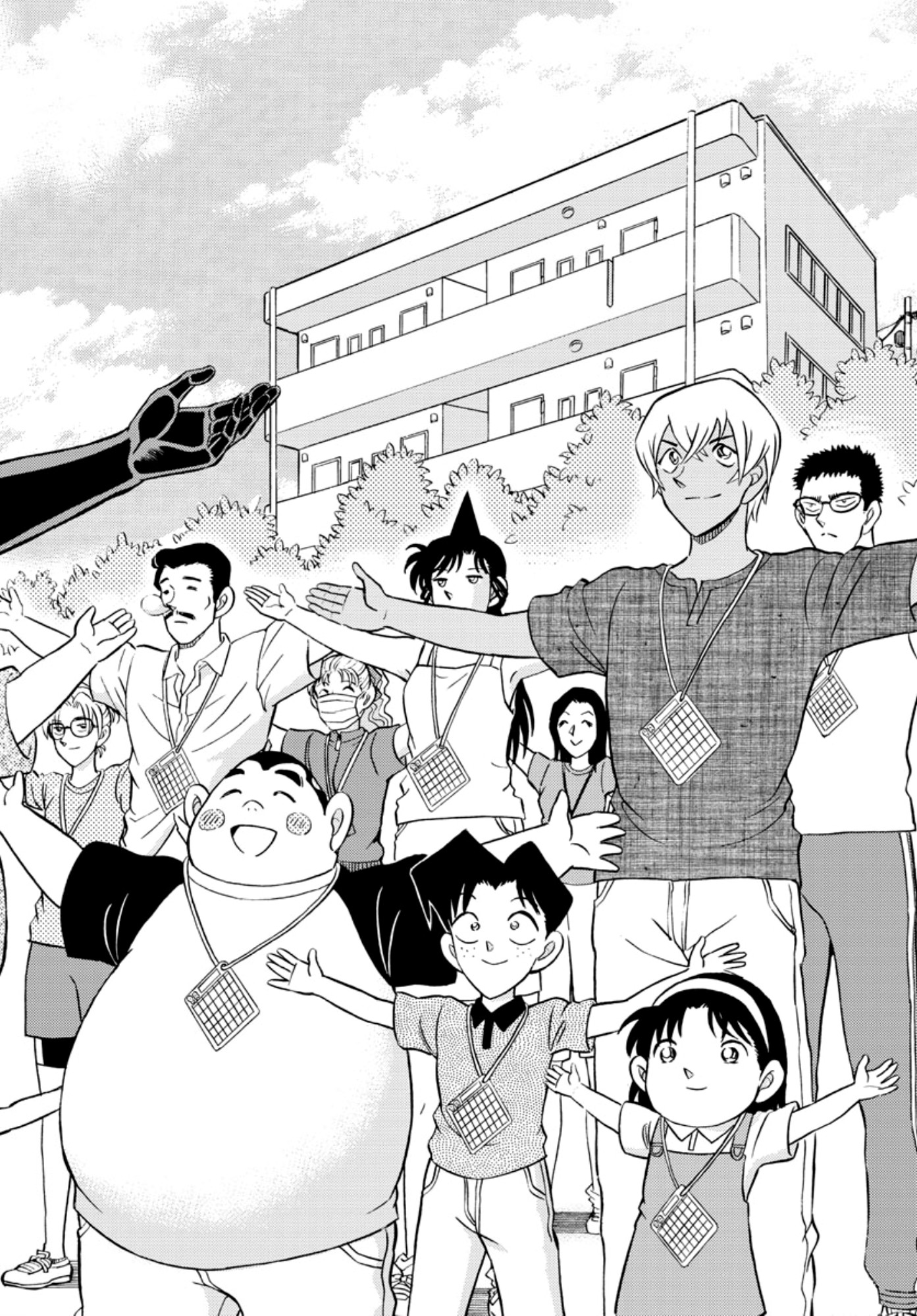 Hannin no Hanzawa-san Chapter 00 Gambar 9