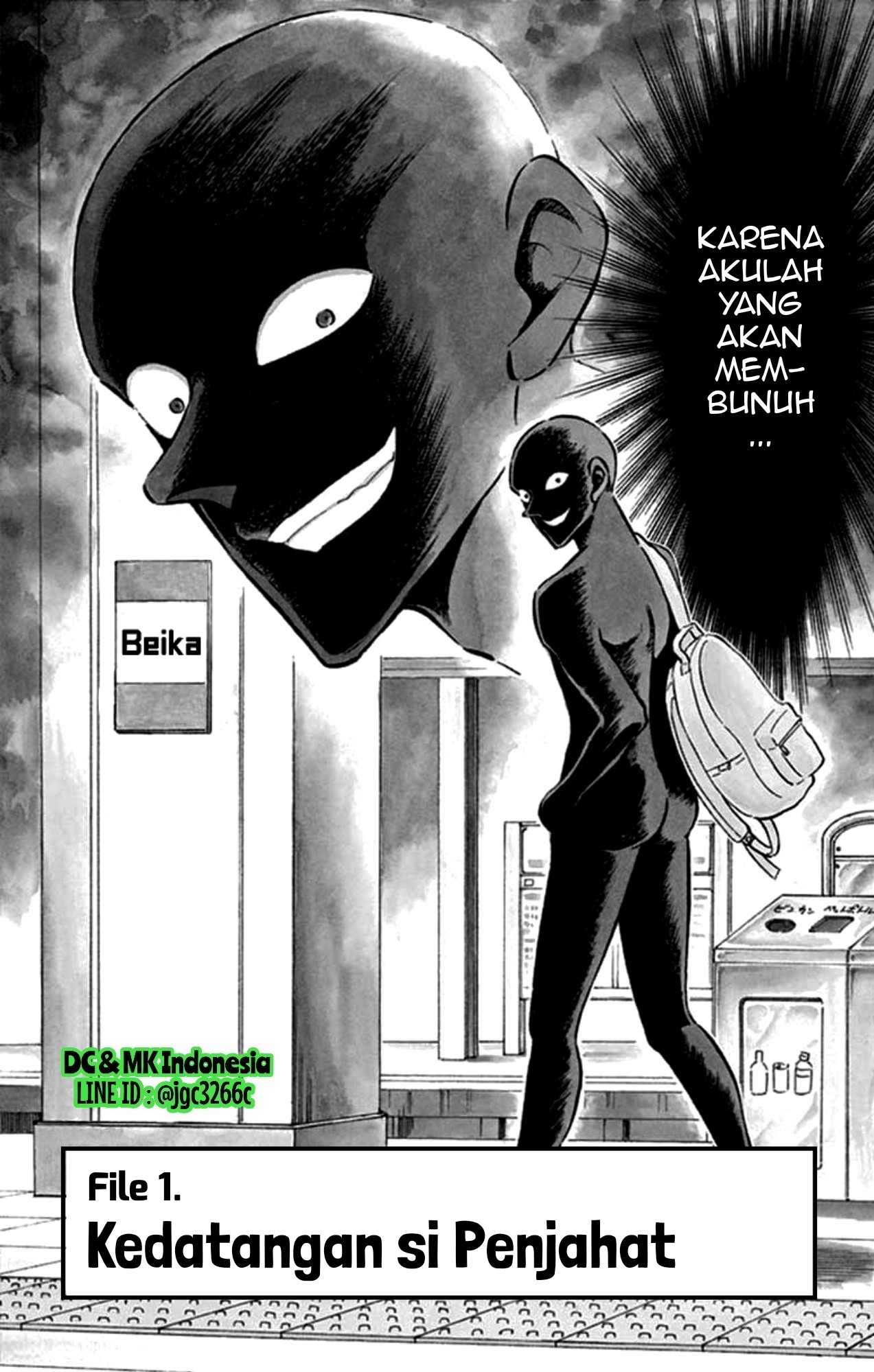 Hannin no Hanzawa-san Chapter 01 Gambar 2