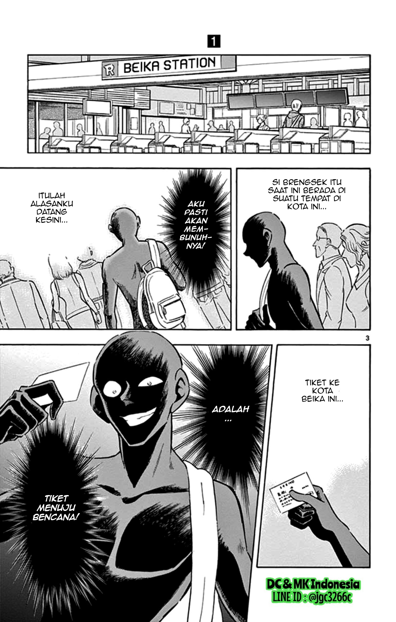 Hannin no Hanzawa-san Chapter 01 Gambar 3