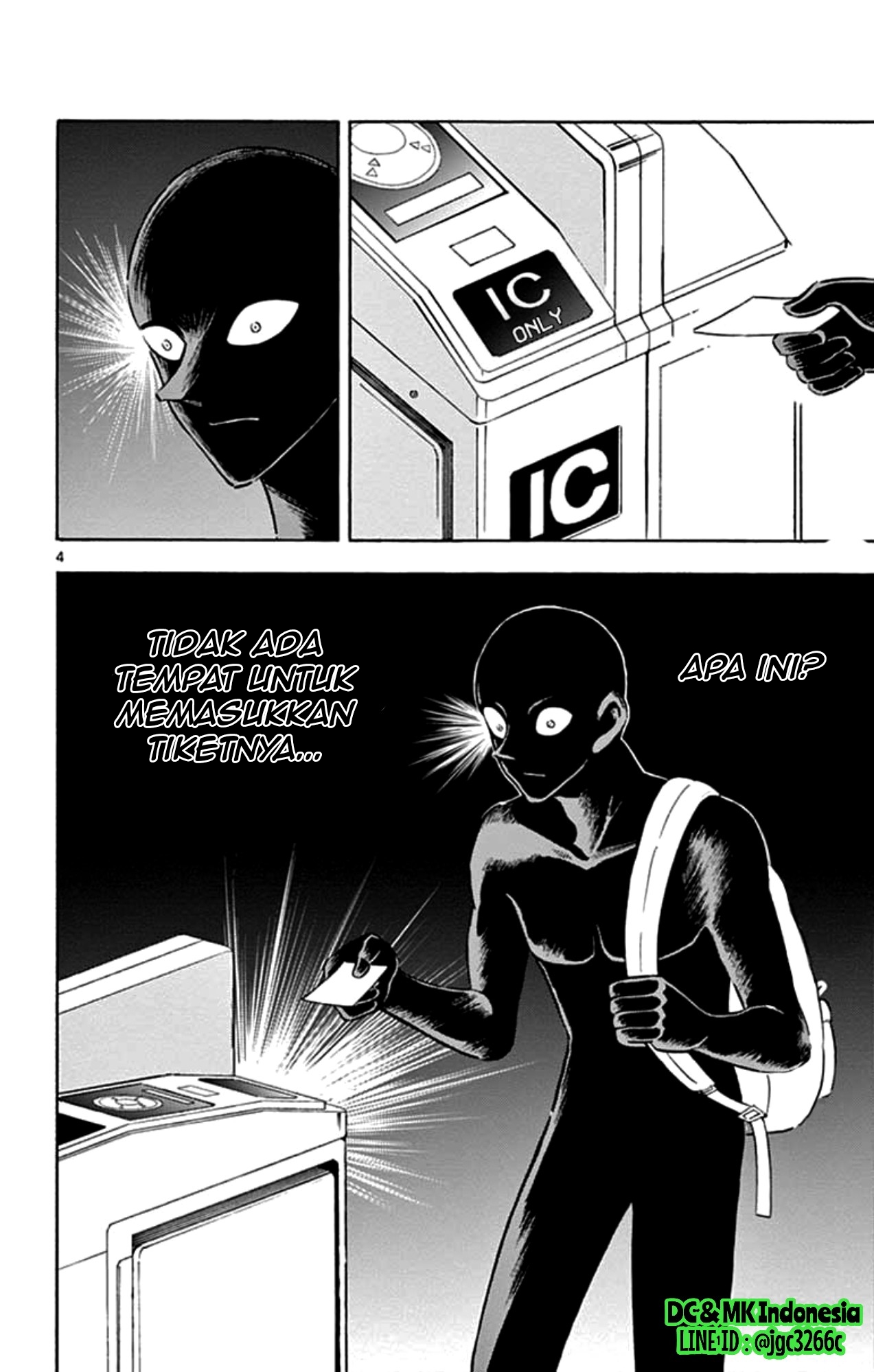Hannin no Hanzawa-san Chapter 01 Gambar 4
