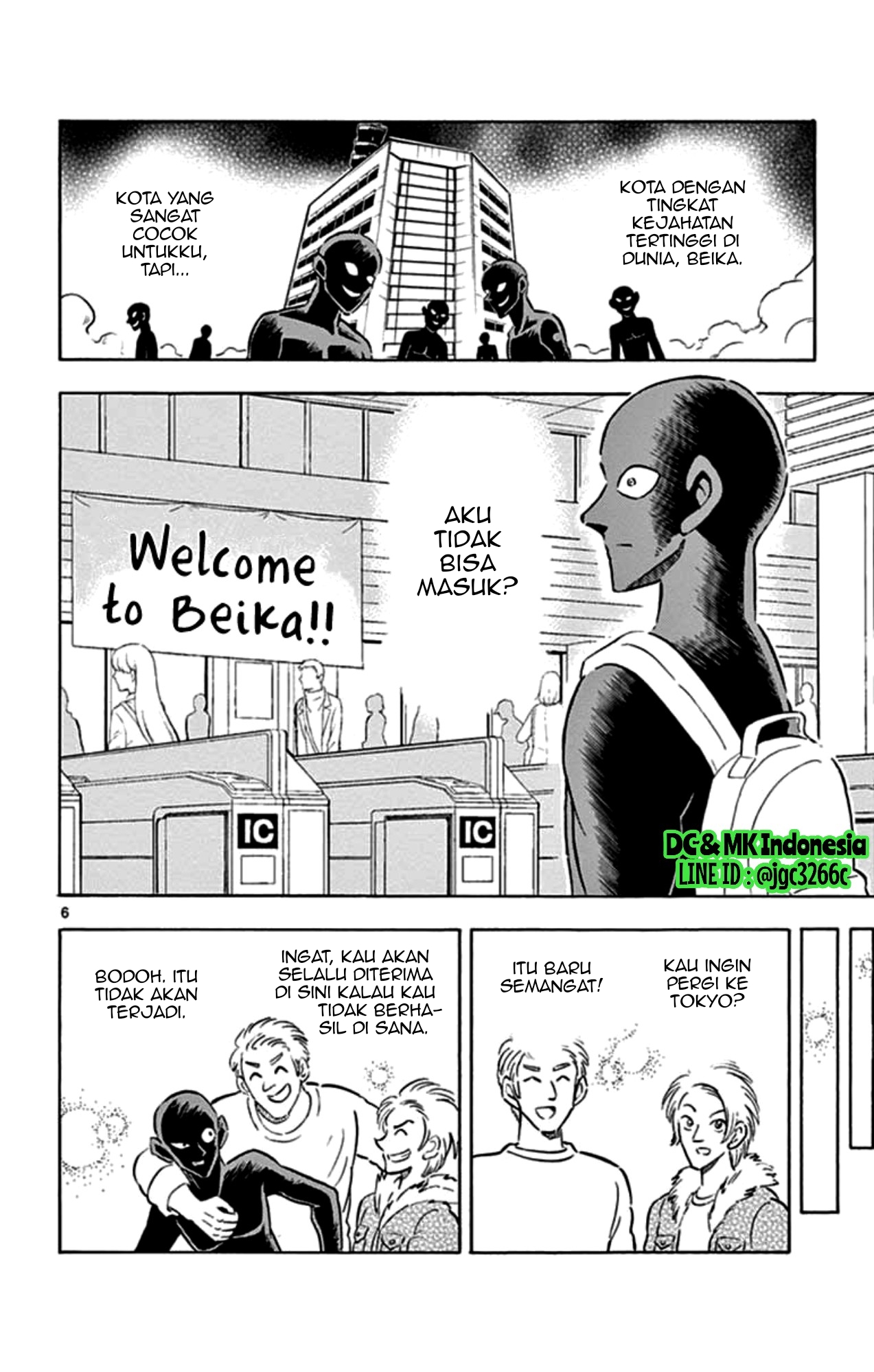 Hannin no Hanzawa-san Chapter 01 Gambar 6
