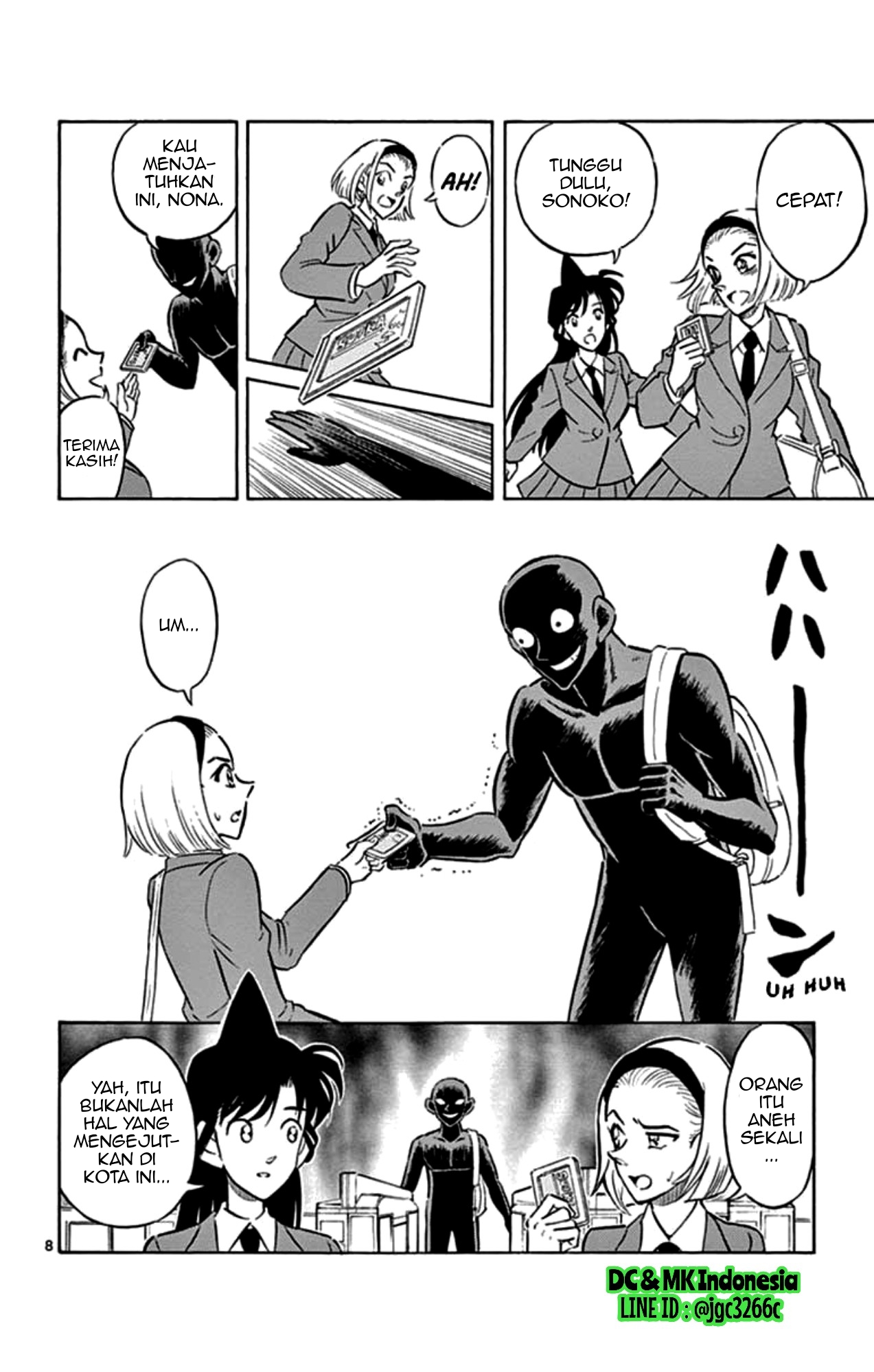 Hannin no Hanzawa-san Chapter 01 Gambar 8