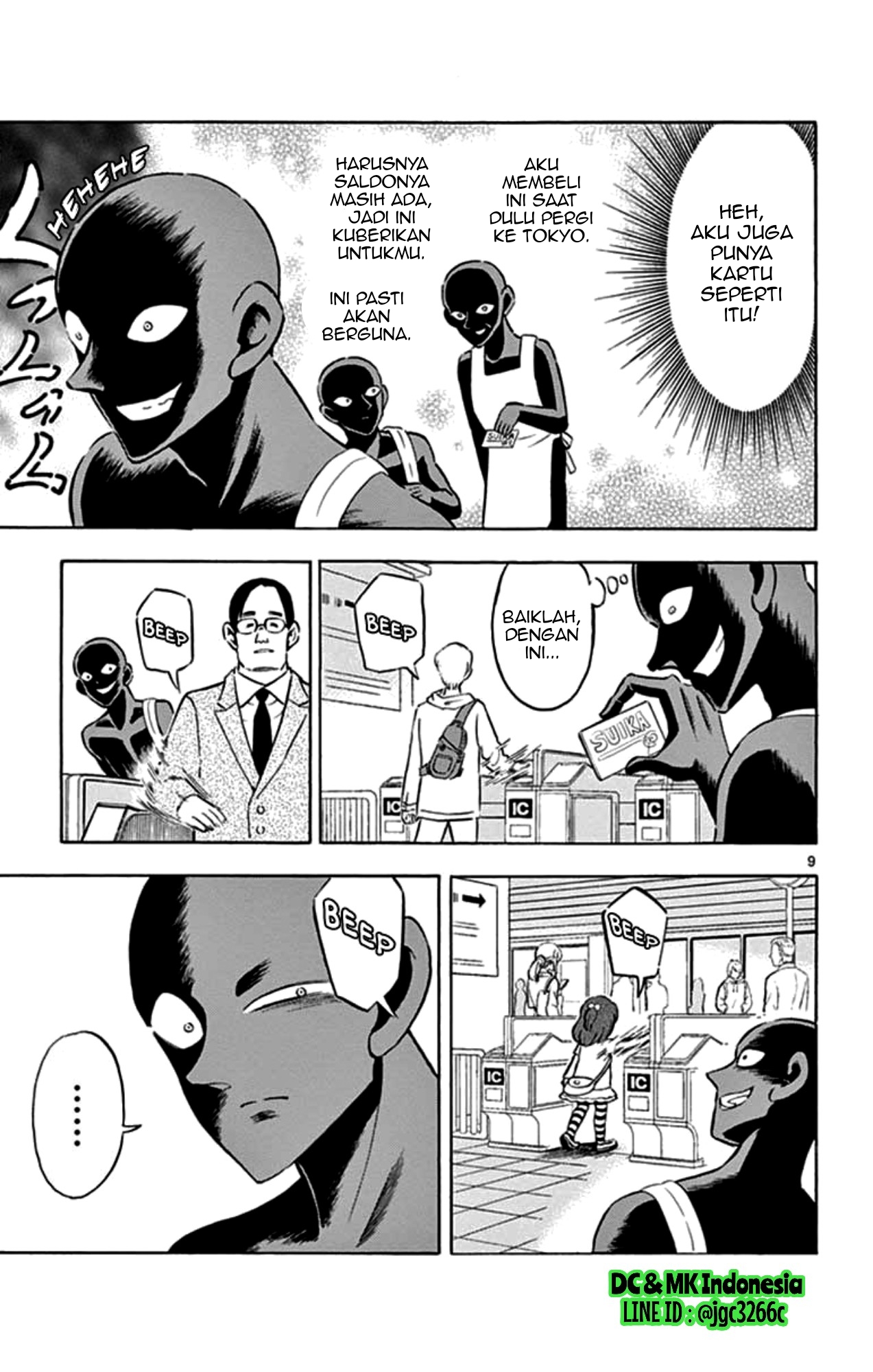 Hannin no Hanzawa-san Chapter 01 Gambar 9