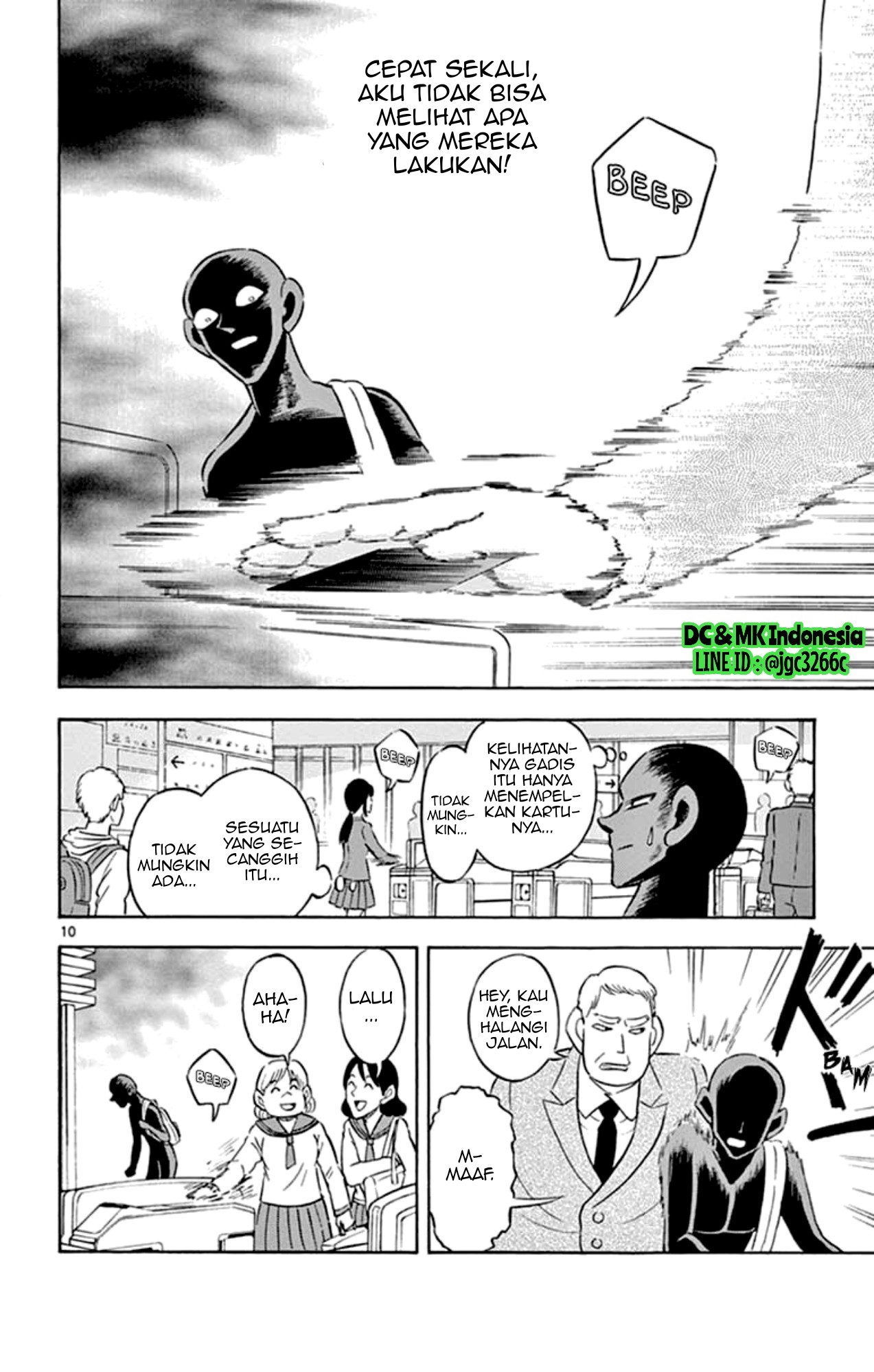 Hannin no Hanzawa-san Chapter 01 Gambar 10
