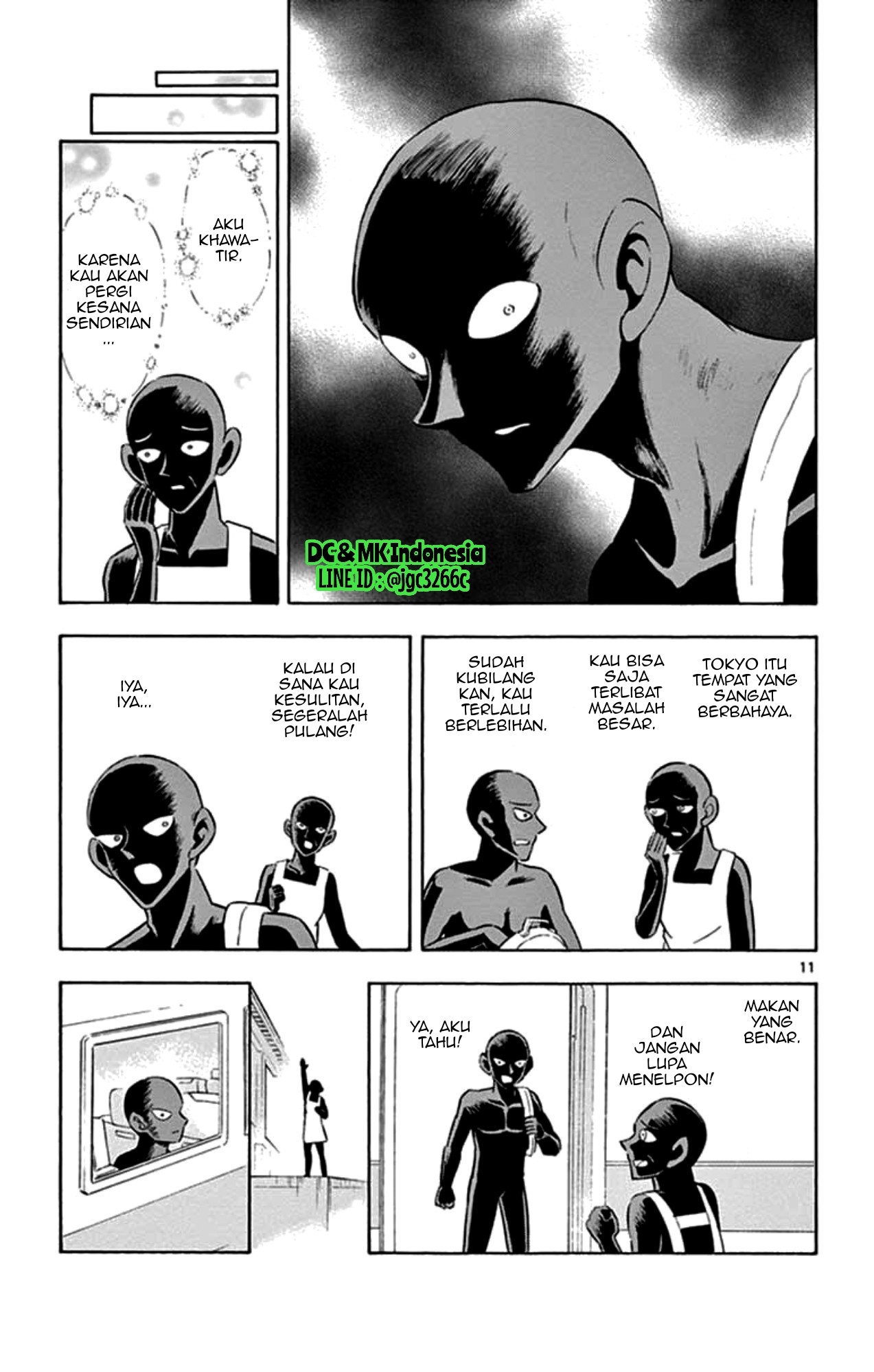 Hannin no Hanzawa-san Chapter 01 Gambar 11