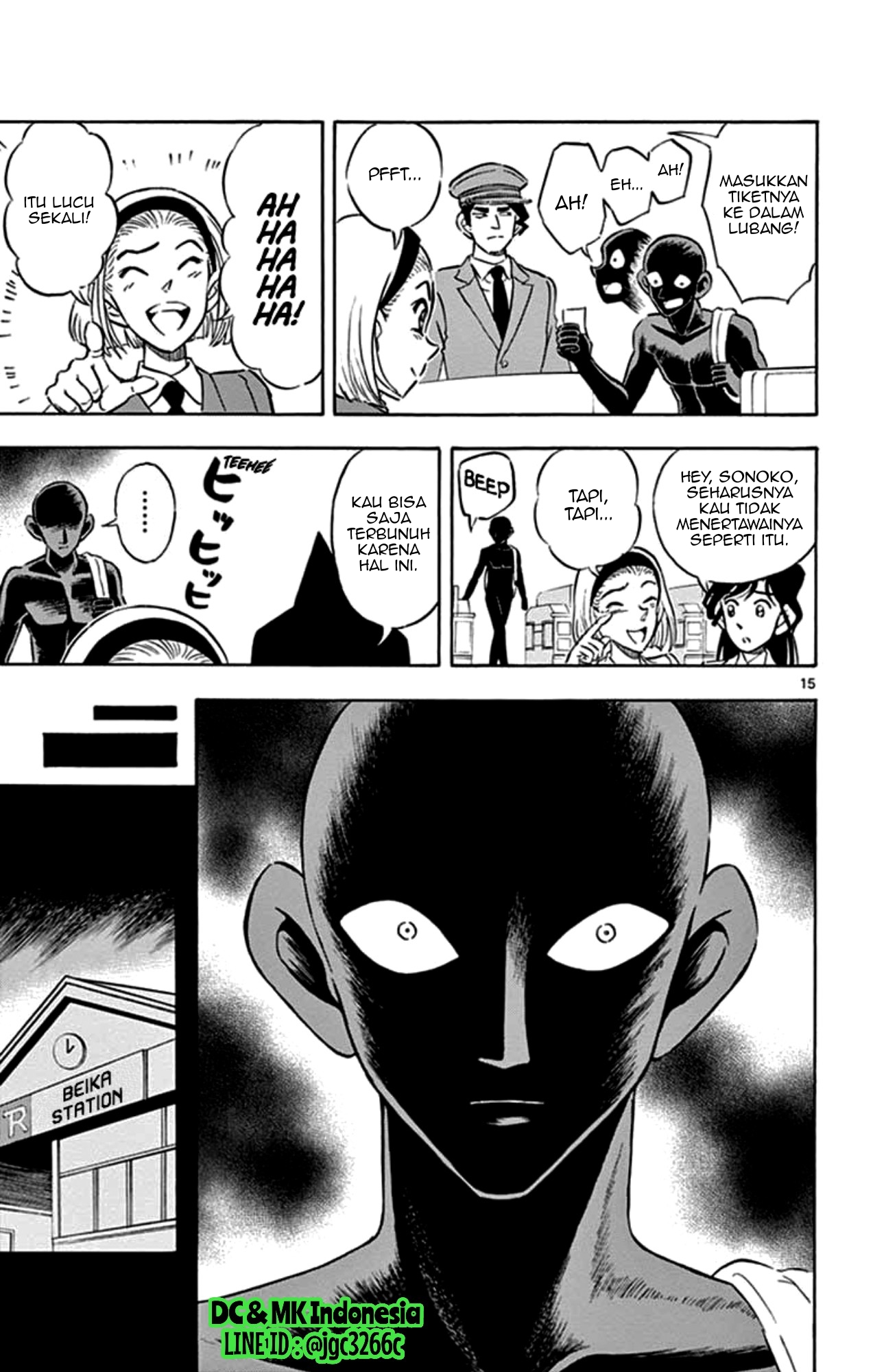 Hannin no Hanzawa-san Chapter 01 Gambar 15