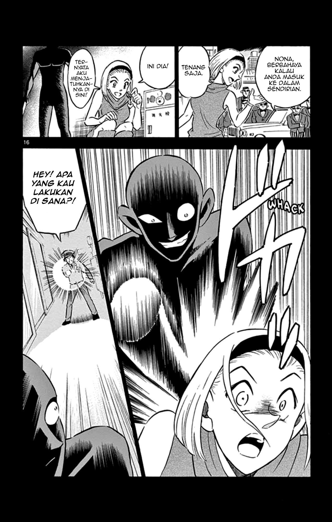 Hannin no Hanzawa-san Chapter 01 Gambar 16