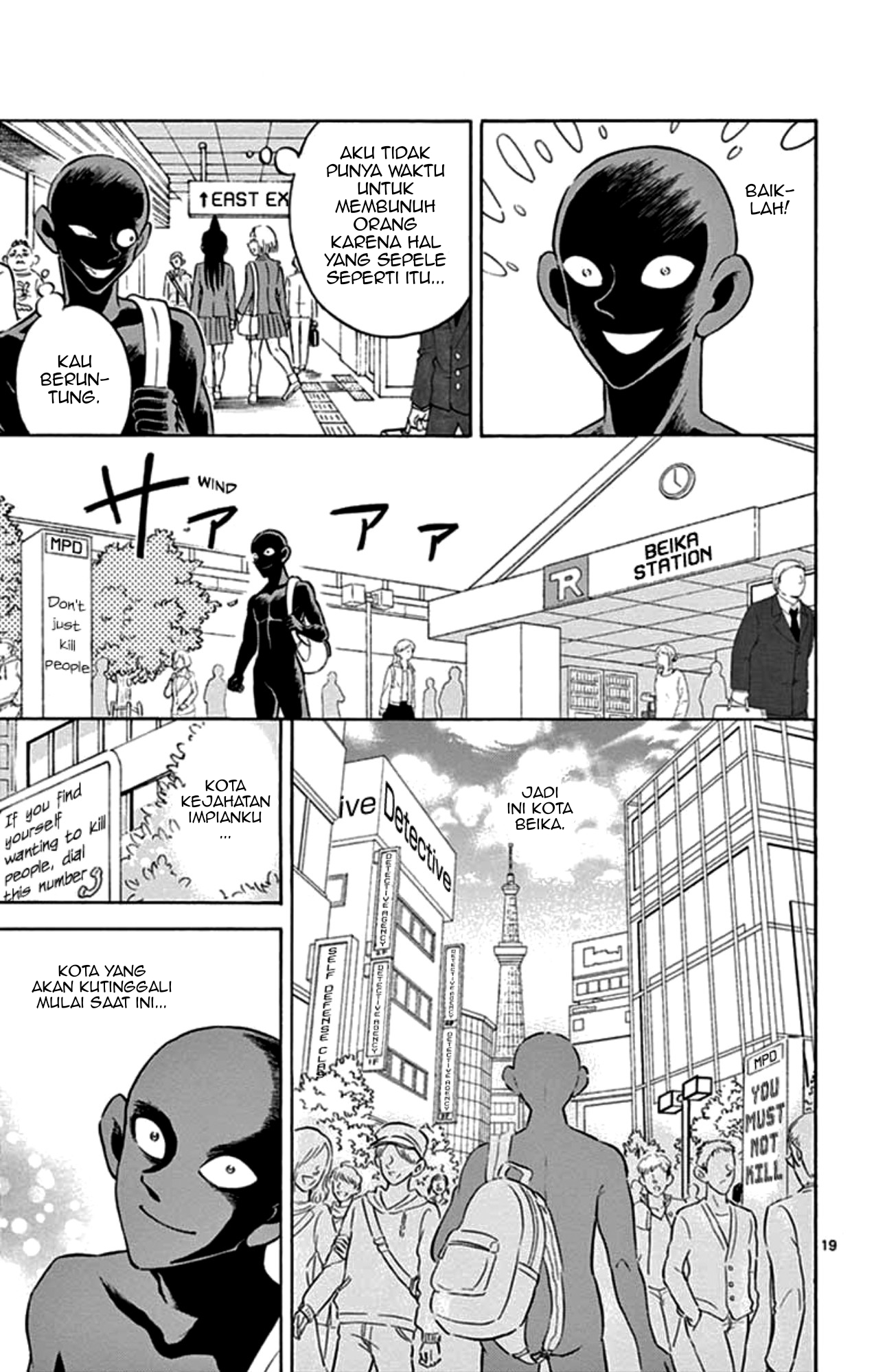 Hannin no Hanzawa-san Chapter 01 Gambar 19