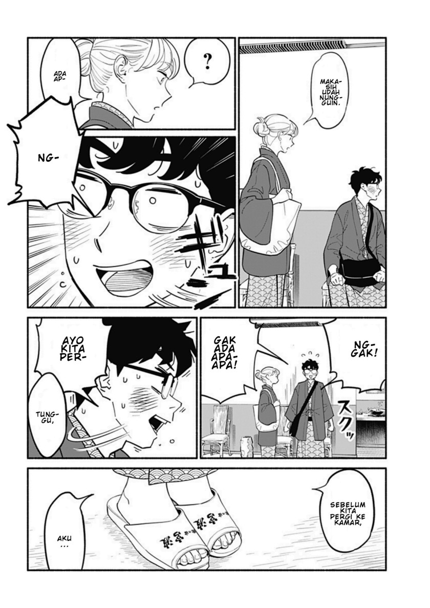 Hanninmae no Koibito Chapter 19 Gambar 5