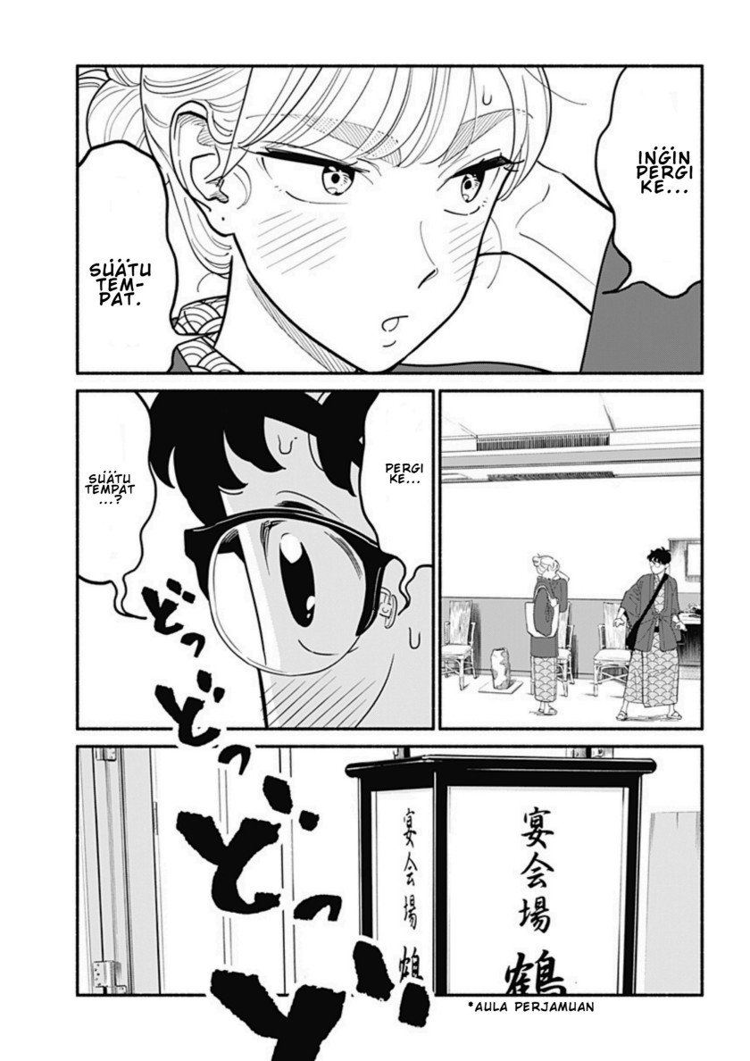 Hanninmae no Koibito Chapter 19 Gambar 6