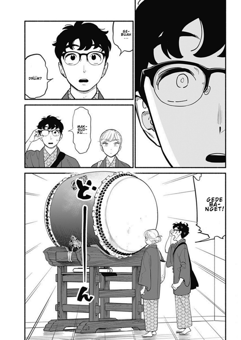 Hanninmae no Koibito Chapter 19 Gambar 8