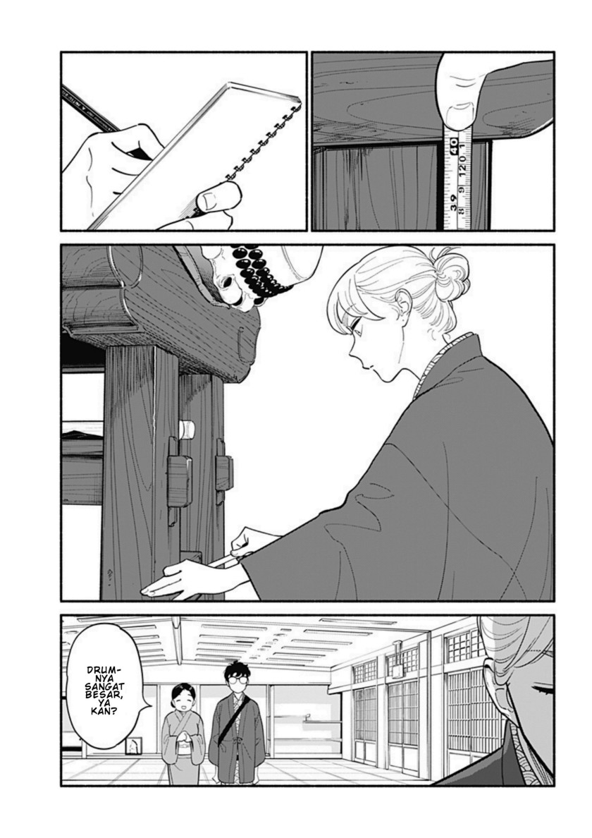 Hanninmae no Koibito Chapter 19 Gambar 10