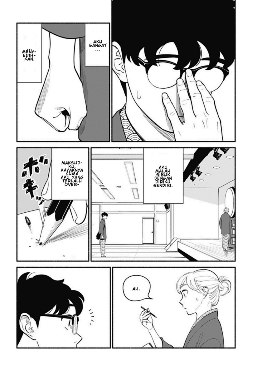 Hanninmae no Koibito Chapter 19 Gambar 13