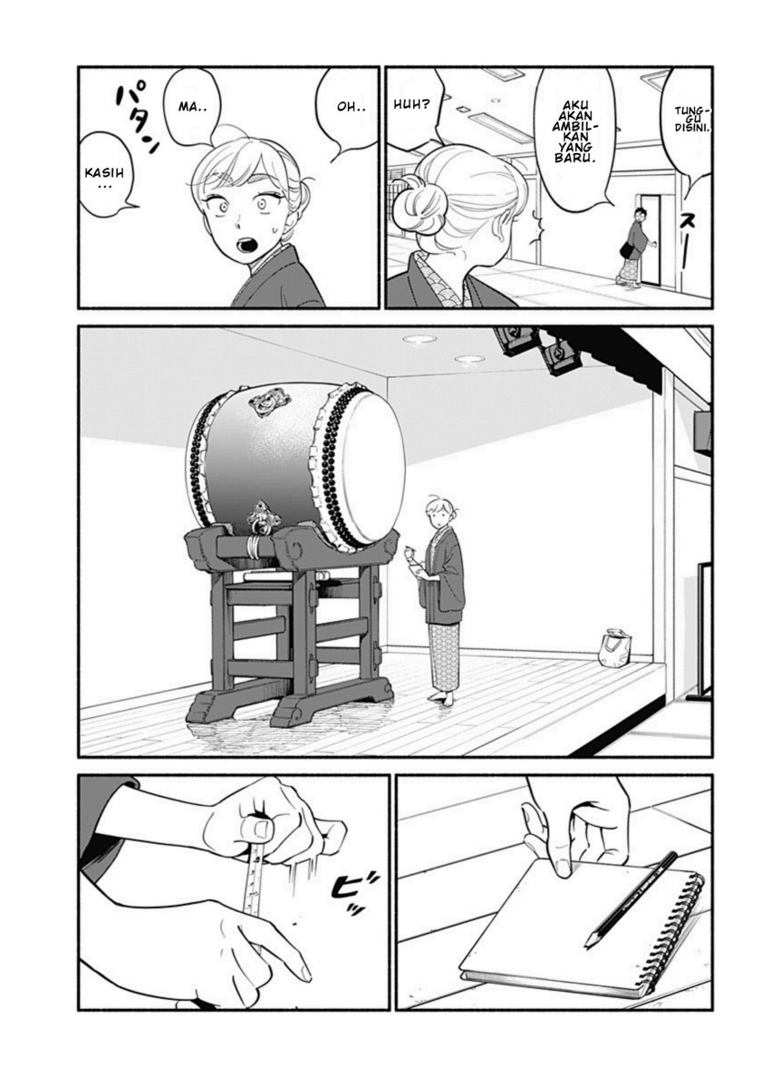 Hanninmae no Koibito Chapter 19 Gambar 14