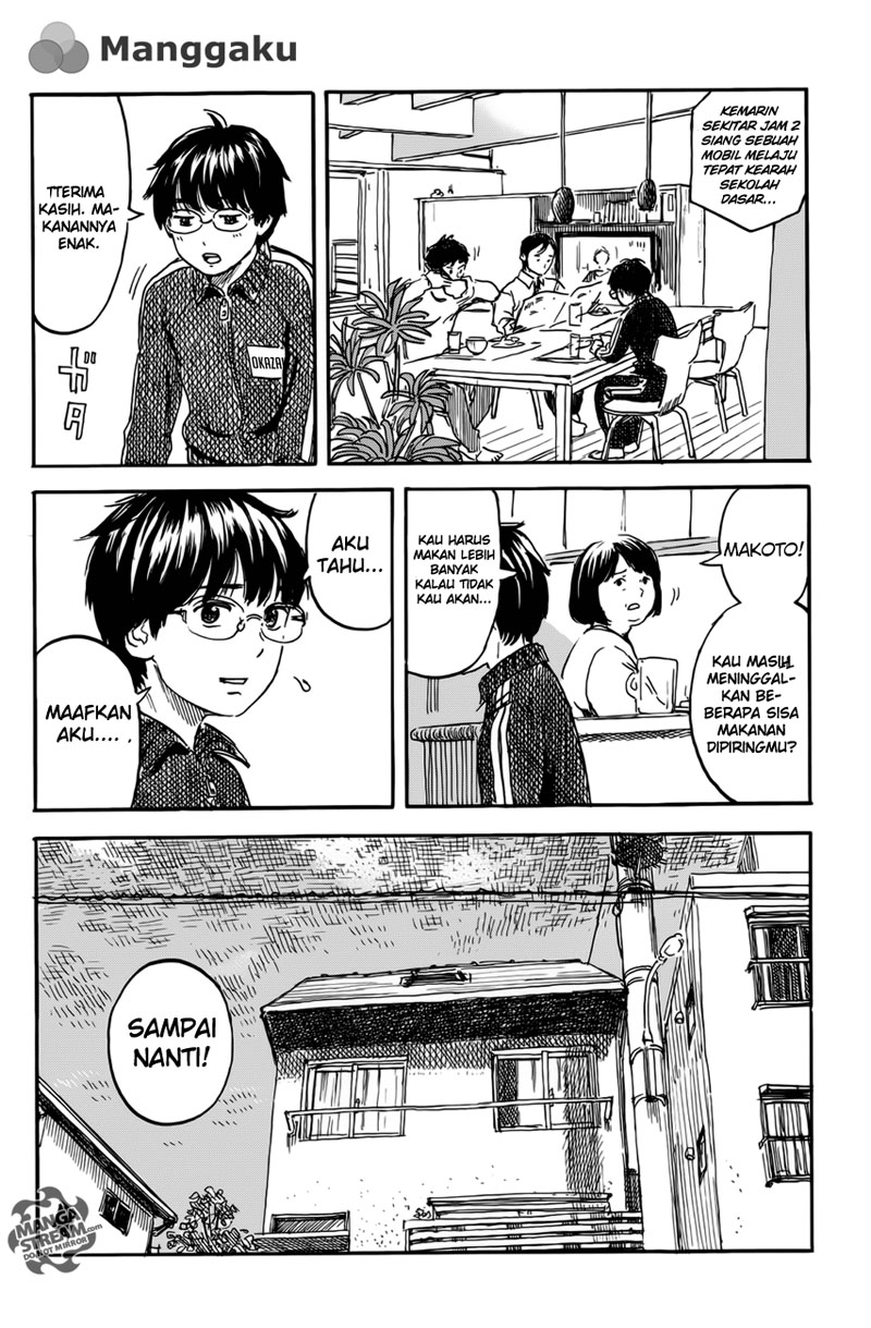 Happiness (OSHIMI Shuzo) Chapter 6 Gambar 4