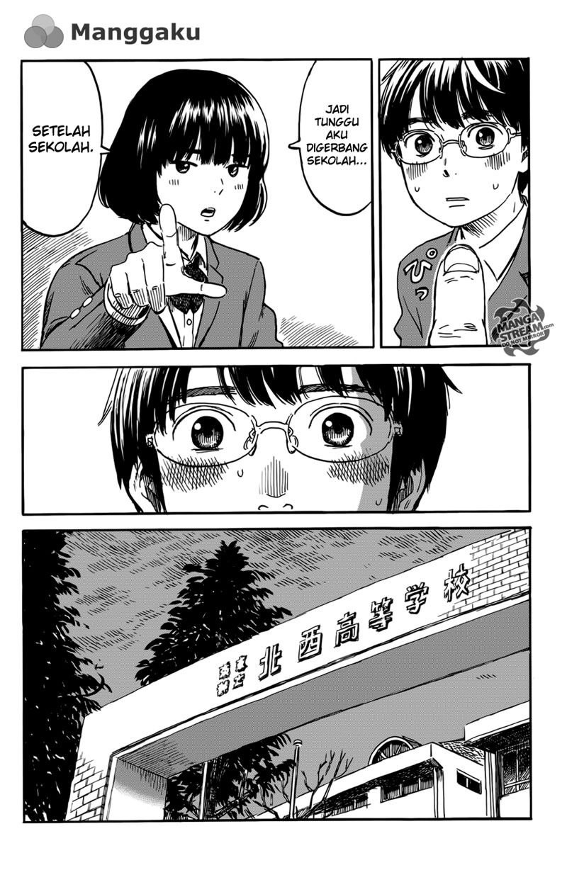 Happiness (OSHIMI Shuzo) Chapter 6 Gambar 14