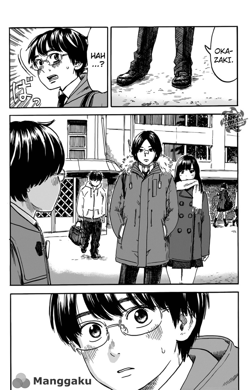 Happiness (OSHIMI Shuzo) Chapter 6 Gambar 16