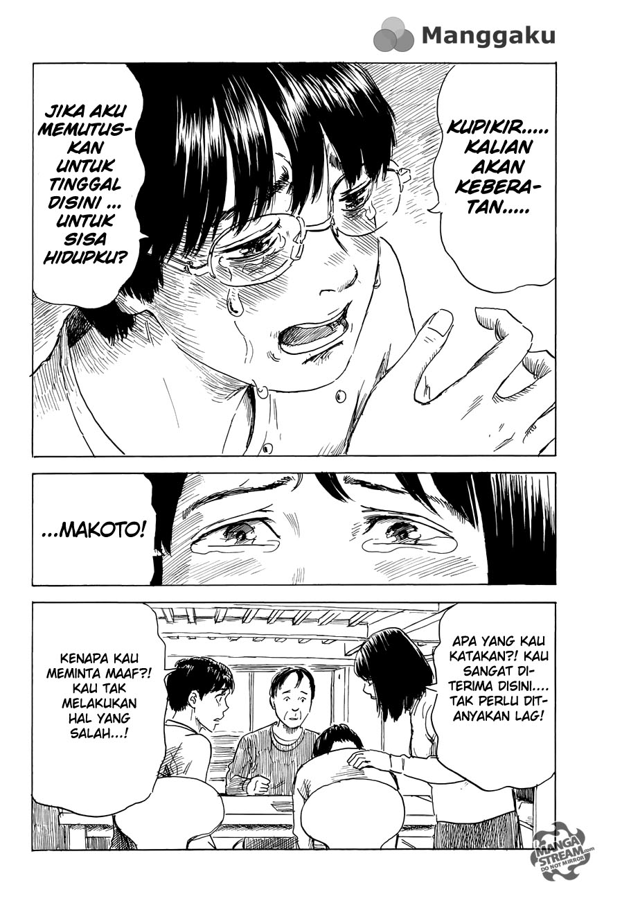 Happiness (OSHIMI Shuzo) Chapter 13 Gambar 35