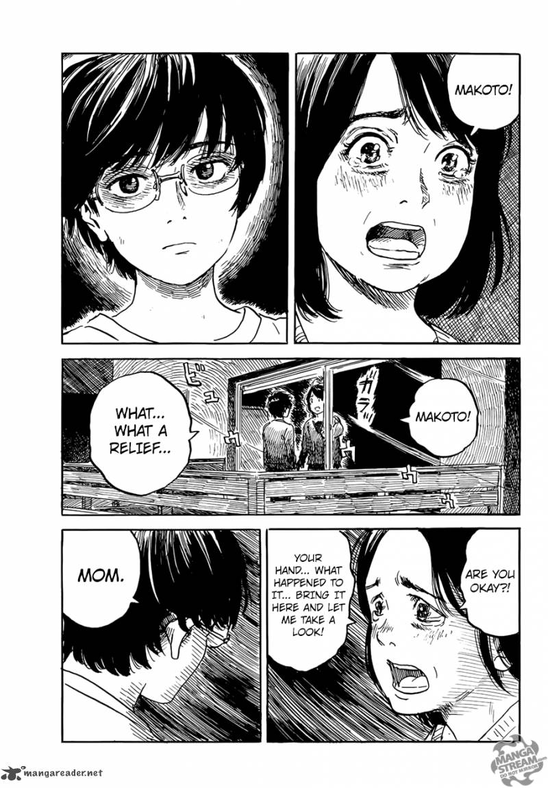 Happiness (OSHIMI Shuzo) Chapter 20 Gambar 20