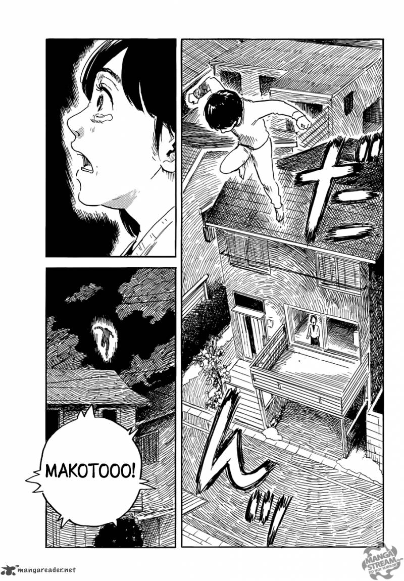 Happiness (OSHIMI Shuzo) Chapter 20 Gambar 24