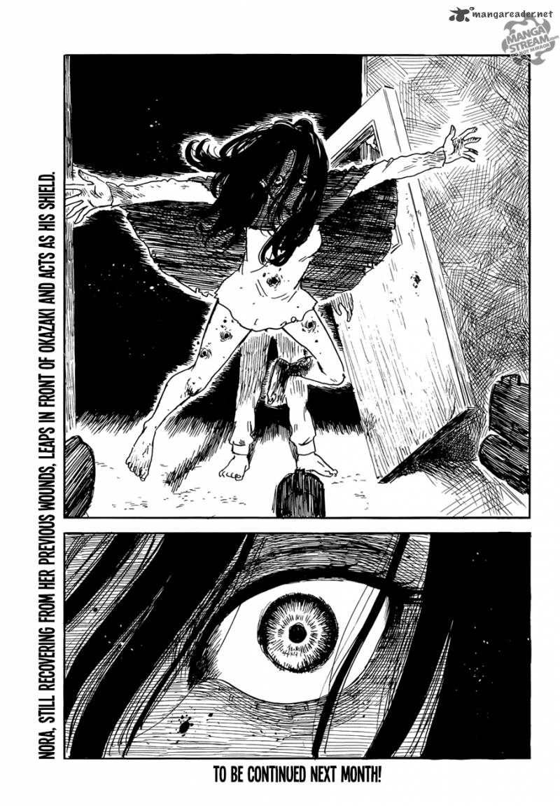 Happiness (OSHIMI Shuzo) Chapter 20 Gambar 38